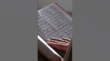 Surah Waqiah (سورة الواقعة) -  Spellbinding Quran VIDEO
