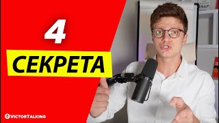 видео: Как быстро выучить любой язык? картинка: Как быстро выучить любой язык?