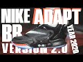 Testing the NEW $400 Auto Lacing Basketball Shoes! (Worth it?) Nike Adapt BB 2.0 Performance Review