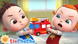 Sharing is Caring | Sharing Toys Song | Good Manners Song| LiaChaCha Nursery Rhymes & Baby Songs by LiaChaCha - Nursery Rhymes & Baby Songs 80,443 views 12 days ago 2 minutes, 59 seconds