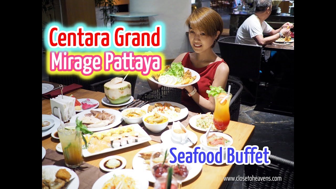 รีวิว บุฟเฟ่ต์ #125: อาหารทะเล @Centara Grand Mirage PATTAYA | อัปเดตใหม่บุฟเฟ่ต์ อาหาร ทะเล พัทยา pantipเนื้อหาที่เกี่ยวข้อง