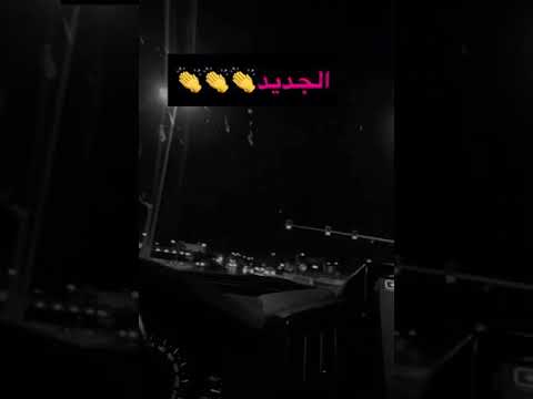 مسفر السندوانه 2021 