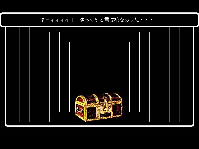 10【大貝獣物語】キララって魔法使いだよね？だけどHPも攻撃力も