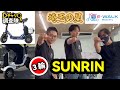 免許不要の高齢者の足 ”SUNRIN”に乗りに E-WALKへ｜日本最大規模のEVモビリティ専門店｜店内に感動！｜特定小型原付（Ｄチャリ） #特定小型原付 #免許返納 #電動キックボード
