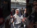 أتيت إليك I Came To You نشيد إنساني إيقاع الذكاء الاصطناعى غزة نشيد Gaza أتيت إليك I Came To You نشيد إنساني إيقاع الذكاء الاصطناعى غزة نشيد Gaza