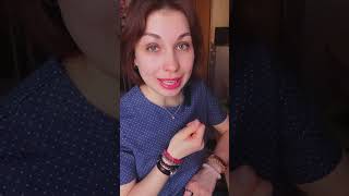 Совместимость пары: мужчина-Овен и женщина-Лев #астрология #синастрия #астрологическаяконсультация