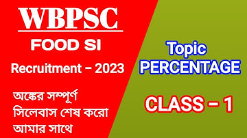 WBPSC FOOD SUB INSPECTOR (SI) CLASS 1 | complete math solution | Math Tricks by Hasnat
