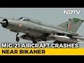 Indian MiG-21 Bison Crashes Near Pakistani Border