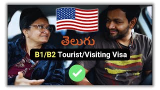 Tourist/Visit VISA for Parents B1/B2 Chennai Interview experience | Documents | Questions | Telugu