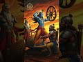 Arambh hai prachand | Mahabharat motivational status | #shorts #motivation #viral #bhagwargeeta