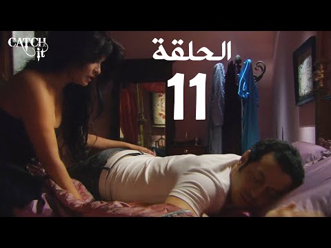 مسلسل مزاج الخير مصطفى شعبان الحلقة Mazag El 7eer Episode 11