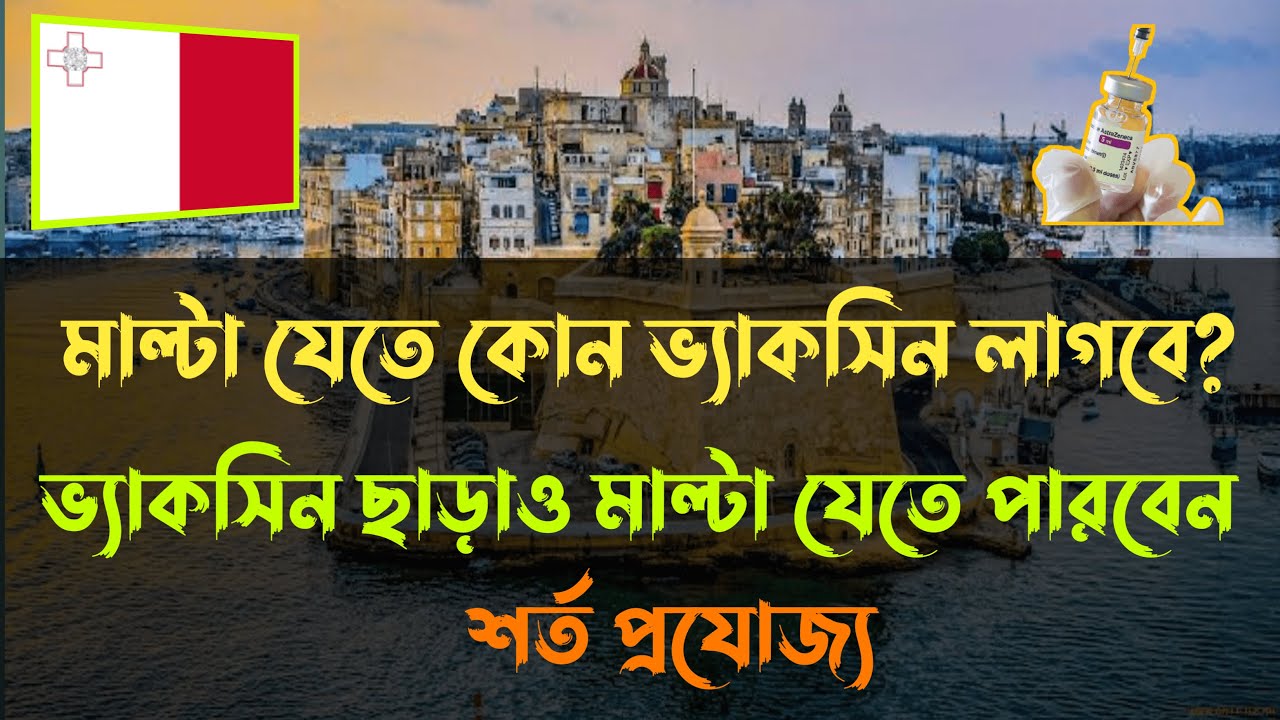 When Reopen Malta Embassy In India 2021 India to Malta Travel Malta