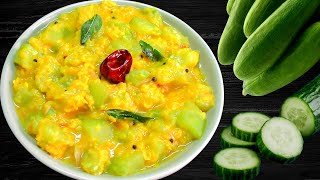 வளளரககயல இபபட சயஙக சவயம சததம அதகம Vellarikkai Kootu In Tamil Cuber Kootu