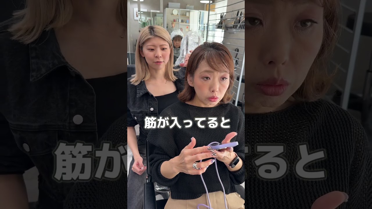 REDEAL ope. AKARI🌻🤱🏼 @akari_redeal_0880 【ママさん救世主】 #ハイライト＃地毛ハイライト＃ボブ＃ベージュ #ママさん