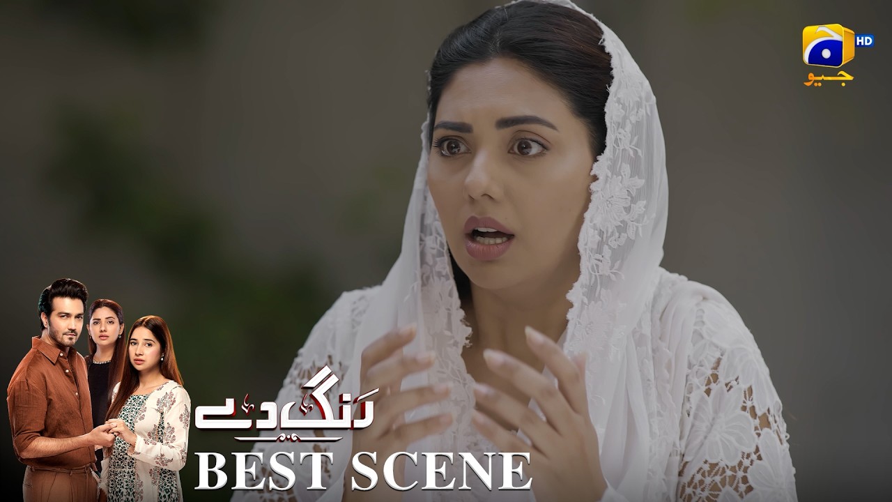 Sayfdeen Rang Rang De Episode 08 | ๐๐๐ฌ๐ญ ๐๐๐๐ง๐ ๐๐ | Sabeena Farooq - Shahzad Sheikh ...
