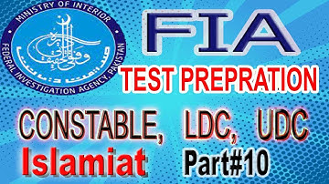 FIA Test Prepration | Islamiyat Part #10 | Top repeated MCQs | LDC,UDC ,Constable MCQs.
