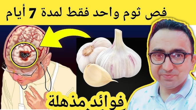 حلمت أني أقاتل وحشاً: صراع داخلي خطير! - الحلقة الداخلية