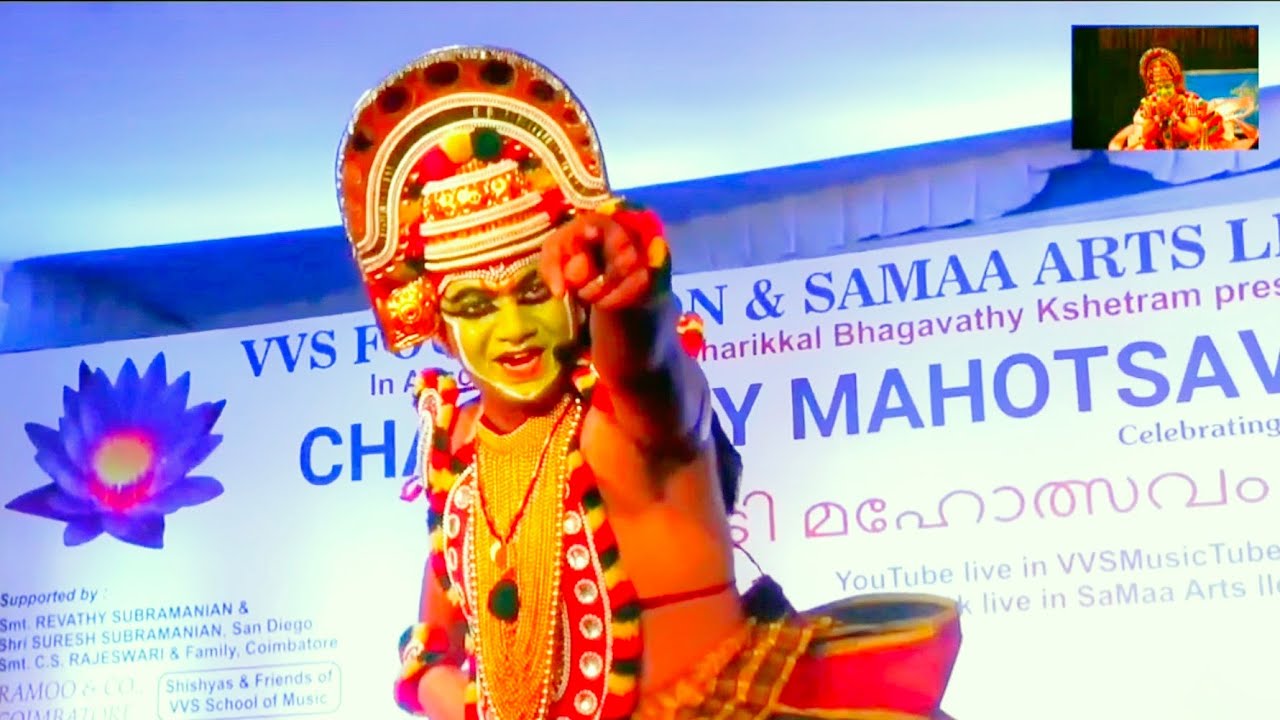 Ottan thullal - Part-2 Kalamandalam Nandakumar ഓട്ടൻ തുള്ളൽ കലാമണ്ഡലം നന്ദകുമാർ Kalyanasougandhikam