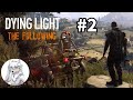 垂死之光Dying Light 1代 信徒 夢魘難度 第2回實況 (狼小雨).歡迎聊天