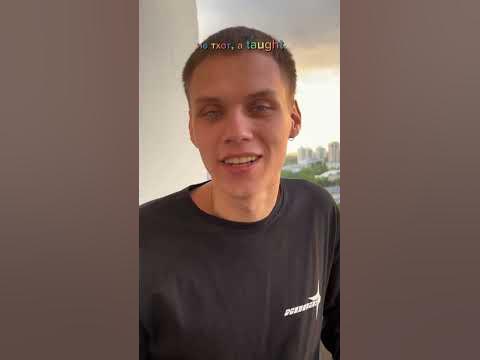 Несколько полезных советов со словами, которые мы неправильно ...