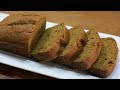 How to make Pumpkin Bread | Easy Homemade Pumpkin Bread Recipe