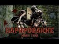 Гайд по парированию в Dark Souls PTDE