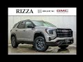 New 2026 GMC Terrain AT4 - Tinley Park IL