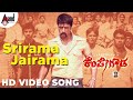 Kempegowda | Sri Rama Jayarama | HD video Song | Kiccha Sudeepa | Ragini |Arjun Janya |Shankar Gowda