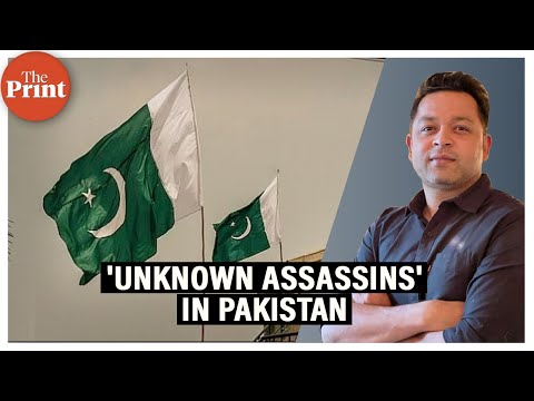 Fear of 'unknown assassins': Pakistan ups security of terrorists wanted by India