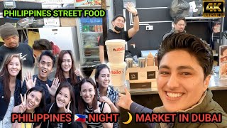 philippines night market|| dubai street walk|| NIGHT MARKET FOOD#dilawarkhanofficial