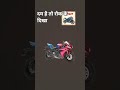 वगफव ग्वावः hu
