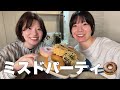 【ご報告】髪型がおそろになりました!