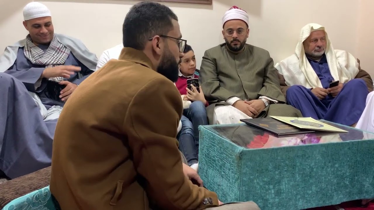 #ختمة_الإجاز للشيخ محمود غريب على الشيخ المُقرئ أحمد منصور عضو لجنة المصحف #بالأزهر_الشريف