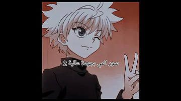 صور انمي بجودة عالية 2 