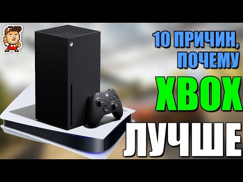 Video: PS5 Og Xbox Series X GPU-spesifikasjoner Lekker: Hvor Kraftig Er Neste Gener?