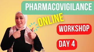 متطلبات شغل اليقظه الدوائيه و مسميات  & ازاى تكون مؤهل |PV Career  Qualifications