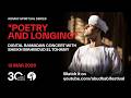 Poetry And Longing الشعر والأشواق World Premiere Ramadan Performance Sheikh Mahmoud El Tohamy