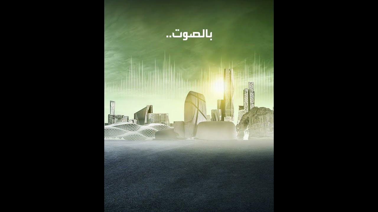         
 - نشر قبل 4 ساعة