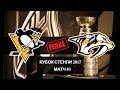 Кубок Стенли 2017. Финал: Pittsburgh - Nashville, Матч #3