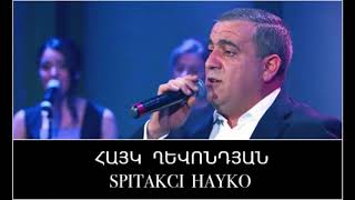 Spitakci Hayko Ghevondyan Baghum Busats Lala Es Live 6/8 Sharan