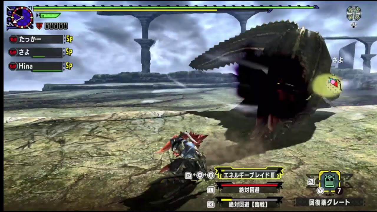 [MHXX] チャアクはロマン！　ギザミ武器を作ろう編