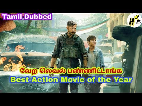 வேற-லெவல்-பண்ணிட்டாங்க-|-extraction-movie-review-|-tamil-dubbed-|-hollywood-tamizha