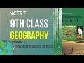 Physical Features of Indiafull Chapter in Animation -  - V9 STUDIES #Class9#Geography#Socialscience