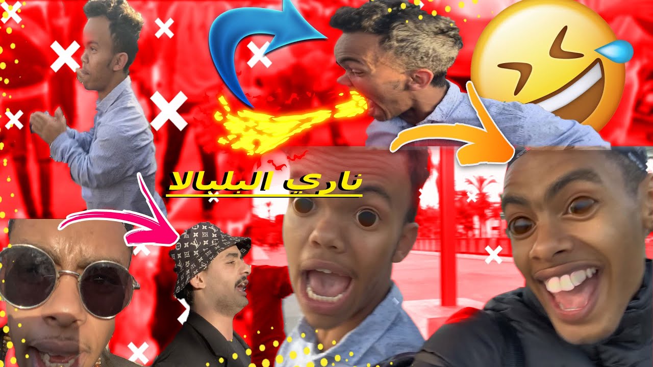 VLOG#1  بلبلناها فكازا مشينا بكوستيمات الهربة 😂 كولشي على الشطحة كملو تا اللخر🤣🤪