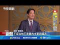 政治抨擊與反抨擊