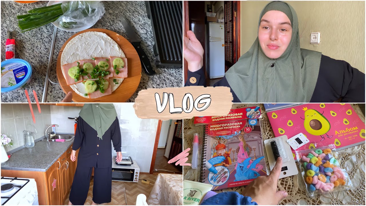 VLOG | Про РАЗВОД , САМИЮ , и Возможный ПЕРЕЕЗД В ЯКУТСК | Новый костюмчик 👍| Вкусный завтрак
