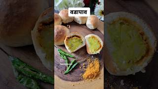 Baked Vadapav for Vadapav lovers shorts viral video