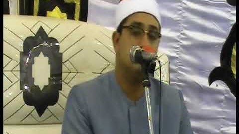 أجـــل أحساس وروعة الاداء من قارئ العالم الاول الشيخ محمود الشحات ورائعة اول يوسف عين شمس الخميس 2 8