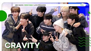  cravity                  Mbc 260108 