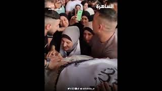 استقبال مُهيب لأقمار نابلس عدي وجهاد الشامي ومحمد الدبيك بعد تسليم الاحتلال لجثامينهم المحتجزة